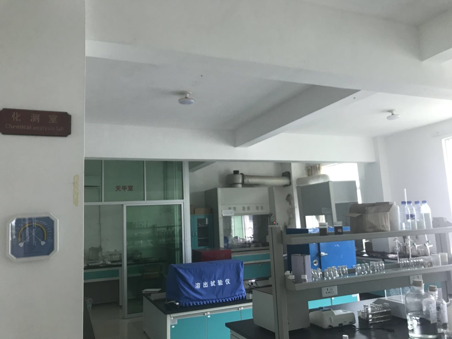 Cina Singao (Xiamen) Agribusiness Development Co., Ltd. Profil Perusahaan