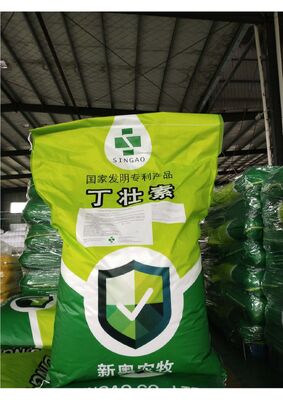 Suplemen Butirat Natrium 30% Lapis Lambung Plus Minyak Atsiri untuk Babi dan Unggas