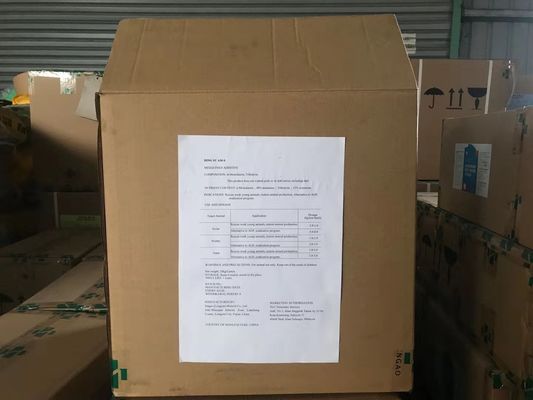 Bubuk Aditif Pakan Asam Lemak Rantai Pendek Dan Menengah MCFA