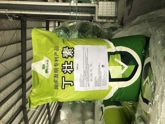 98% Kemurnian Tributyrin Asam Lemak Rantai Pendek Butyrate Silicon Dioxide Carrier