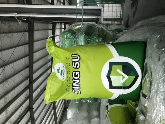 Aditif Pakan 1.5kg / Mt Asam Lemak Rantai Pendek Butyrate Porous Starch Carrier