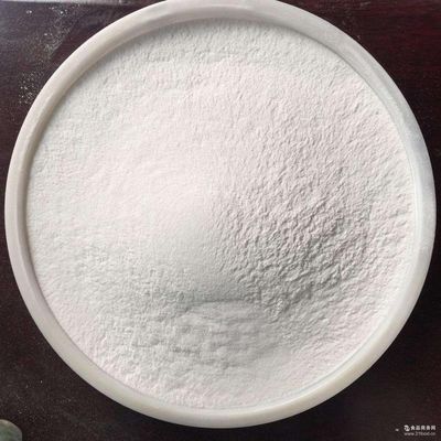 Putih 50% Kalsium Butyrate Powder Plus Bacillus Licheniformis