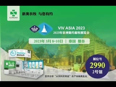 VIV Asai di Bangkok Thailand