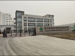SINGAO XUZHOU BIOTECH CO., LTD